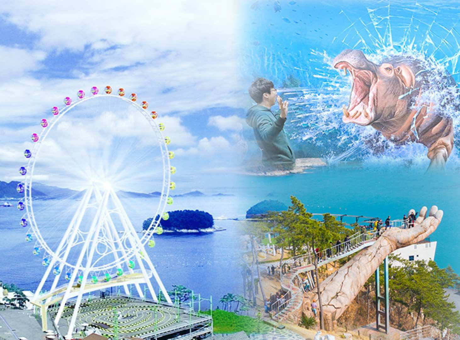 Yeosu Art Land Towering + Media Art Sculpture Park + Trick Art Ticket - Photo 1 of 4